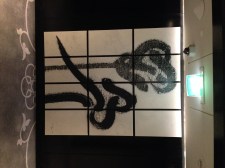 Photo Nov 23, 13 09 43