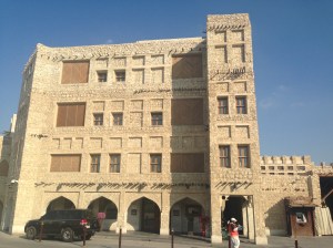 Photo Nov 23, 14 15 03