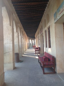 Photo Nov 23, 14 17 04