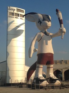 Photo Nov 23, 15 20 00