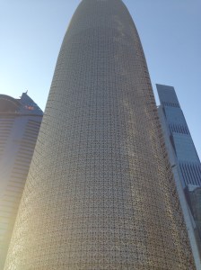 Photo Nov 23, 15 50 42