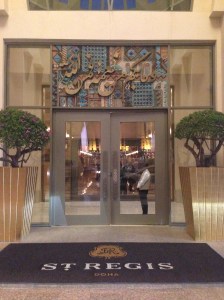 Photo Nov 23, 17 07 55