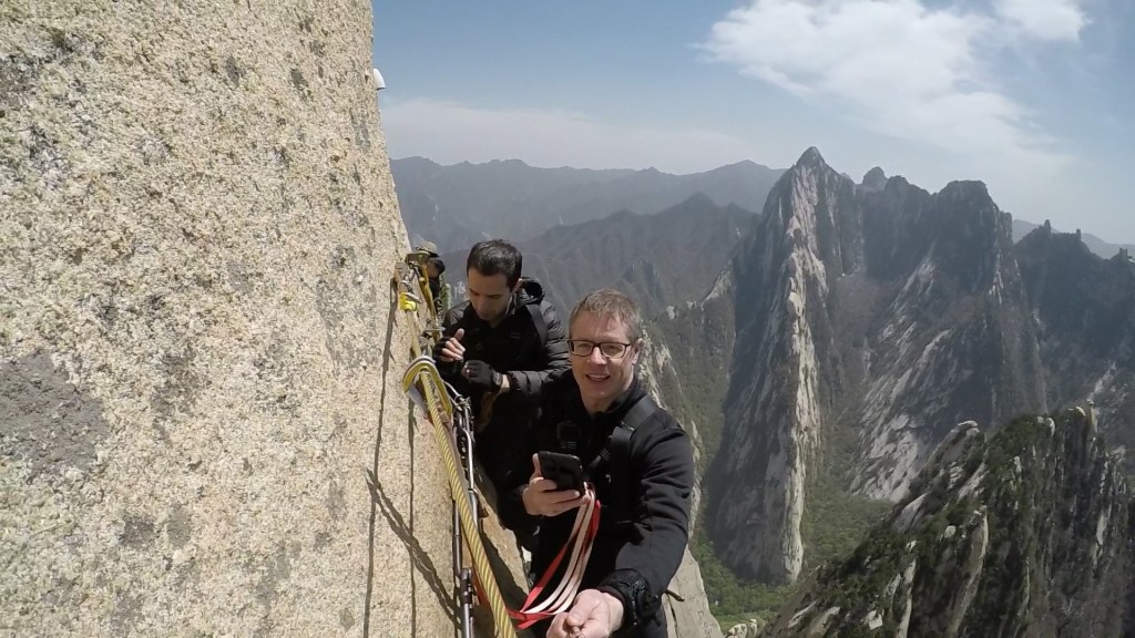 On The Xi’an&nbsp;Edge