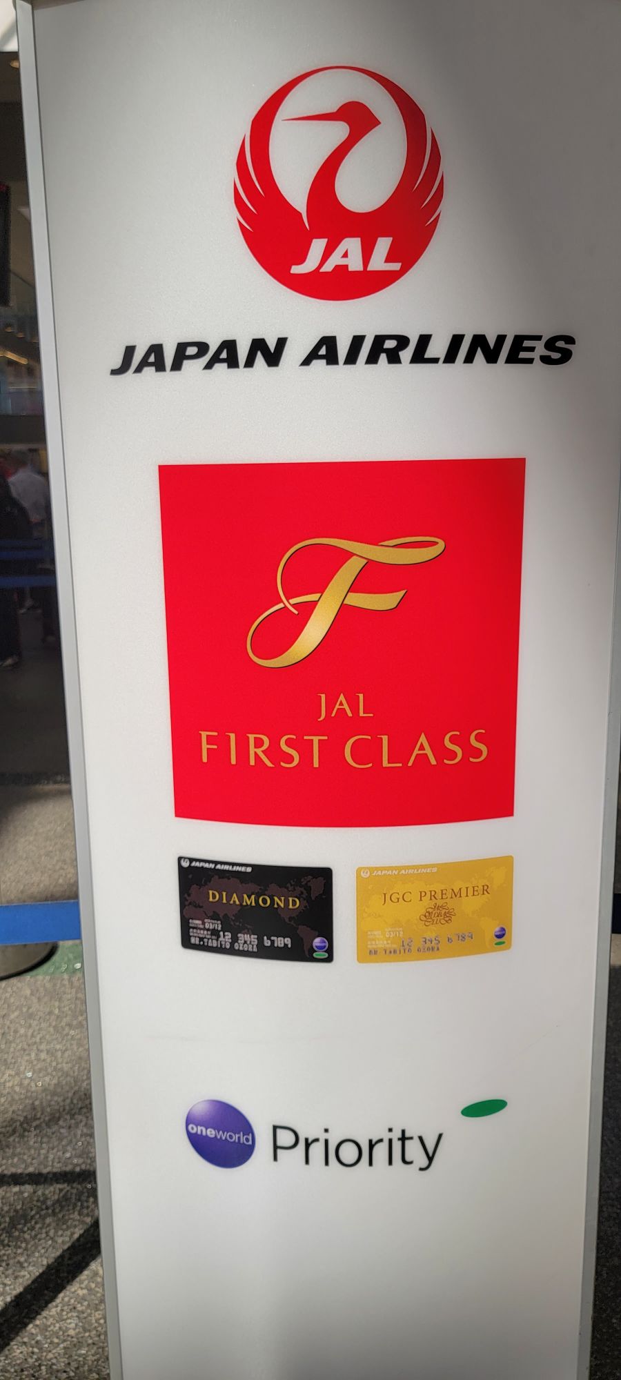 Japan Airlines First Class LAX –&nbsp;NRT